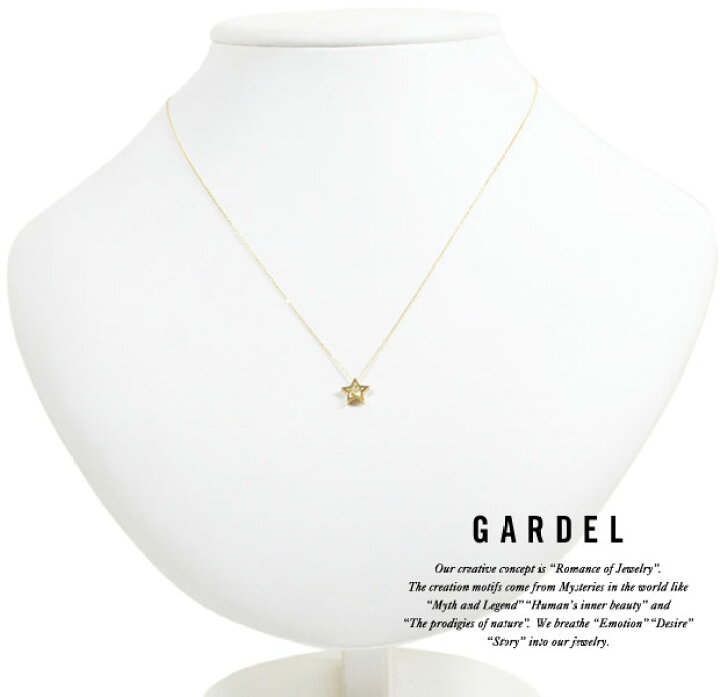 楽天市場】GARDEL ガーデルgdp072TINY DIAMOND NECKLACESTAR/スター 