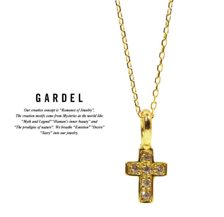楽天市場】GARDEL ガーデル GDP-047 diamond FAIRY CROSS NECKLACE K18 
