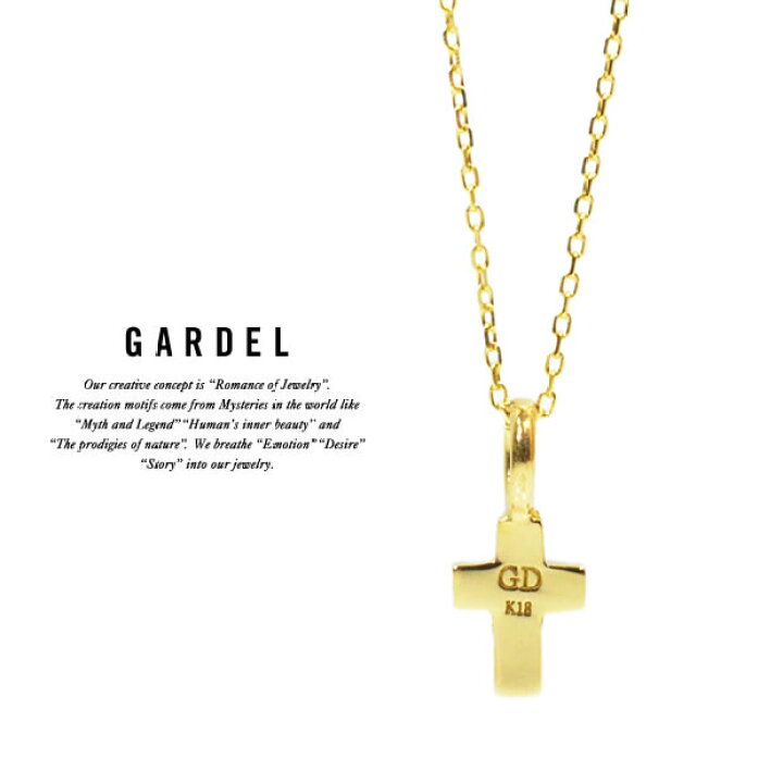 楽天市場】GARDEL ガーデル GDP-047 diamond FAIRY CROSS NECKLACE K18 