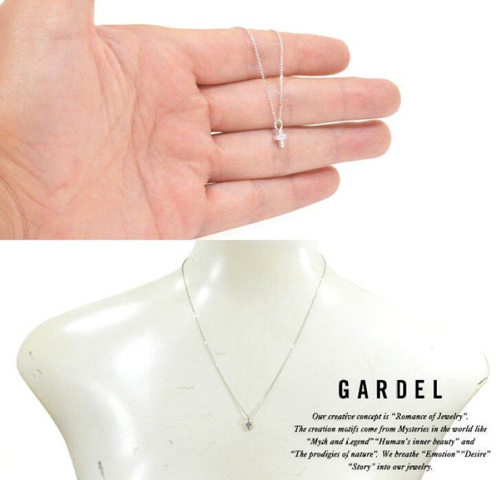 楽天市場】GARDEL ガーデル GDP-047SV FAIRY CROSS NECKLACE 