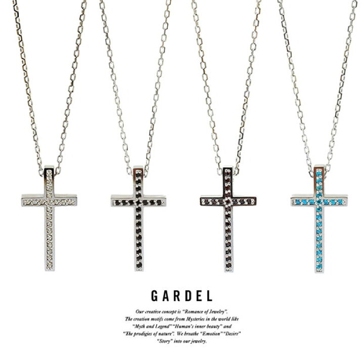 楽天市場】GARDEL ガーデル/GDP-108 TWO,ME CROSS NECKLACE S/NECKLACE 
