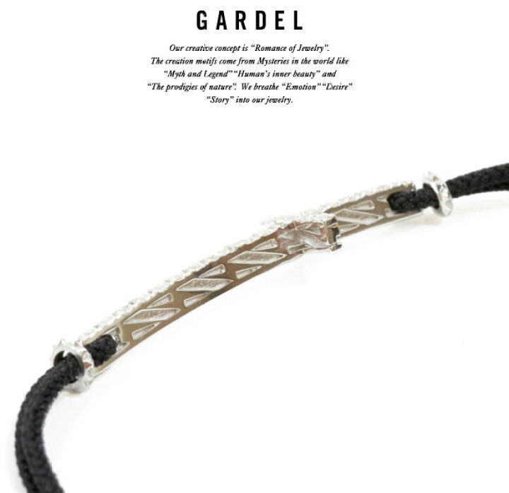楽天市場】GARDEL ガーデルgdb019シンプルBRACELET/ブレスレット 