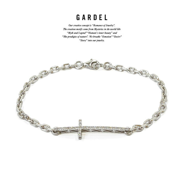 楽天市場】GARDEL/ガーデルgdb068/M.C BRACELET BRACELET/ブレスレット 