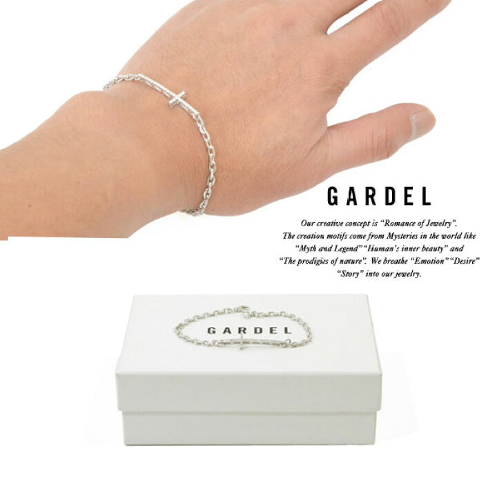 楽天市場】GARDEL/ガーデルgdb065/TIERRA BRACELET BRACELET 