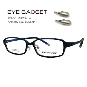 xtKl ዾ yEYEGADGETzhCo[ yʎ ACEFA 1.56ʓxtYZbg GAD201B-01 ubNyz Klt[ YZbg