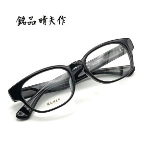 xt Kl ዾ yivzZChEl ACEFA t[ 1.60^񋅖ʃYZbg ME106-01yz Klt[ YZbg