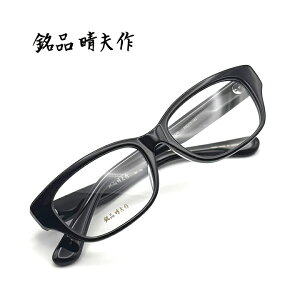 I] Kl xt Kl ዾ yivzZChEl ACEFA t[ 1.60^񋅖ʃYZbg ME108-01yz Klt[ YZbg