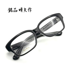 xt Kl ዾ yivzZChEl ACEFA t[ 1.60^񋅖ʃYZbg ME109-01yz Klt[ YZbg