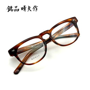 xt Kl ዾ yivzZChEl ACEFA t[ 1.60^񋅖ʃYZbg ME87-05yz Klt[ YZbg