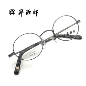 Kl ዾ yYzEh NbVbN ACEFA {  I] 1.60^񋅖ʓxtYZbg SJ6027-ATS AeB[NVo[yz Klt[ YZbg