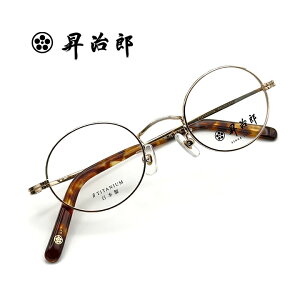 Kl ዾ yYzEh NbVbN ACEFA {  I] 1.60^񋅖ʓxtYZbg SJ6027-GP S[hyz Klt[ YZbg