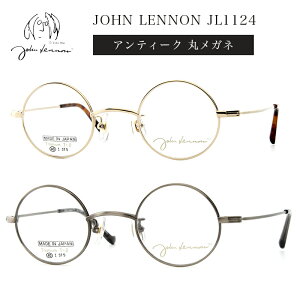 Kl ዾ yJOHN LENNON WmzNVbN Zt[{ 1.55WxtYZbg JL-1124@C1 uEf~yz Klt[ YZbg