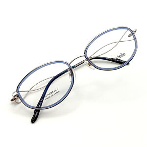 xtKl ዾ yMurielle ~Gz y Rog { fBXACEFA 1.60^񋅖ʓxtYZbg ME05-PK@u[ sNyz Klt[ YZbg