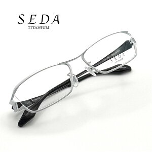 Kl ዾ ySEDA titaniumzZ_ ACEFA { 䌧I]s 1.60^񋅖ʓxtYZbg SD2201-04yz Klt[ YZbg