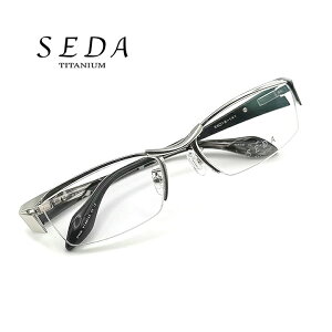 メガネ 眼鏡 【SEDA titanium】セダ アイウェア 日本製 福井県鯖江市 1.60薄型非球面度付きレンズセット SD2208-06アシンメトリーカラー 左右非対称【送料無料】 メガネフレーム レンズセット