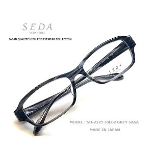 I] Kl ዾ ySEDA titaniumzZ_ ACEFA { 䌧I]s 1.60^񋅓xtYZbg SD2225-02yz Klt[ YZbg