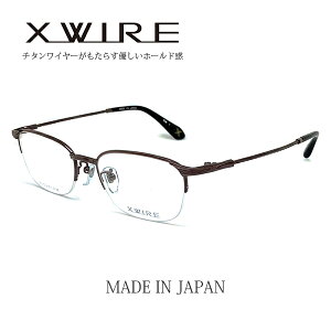 xtKl ዾ yX-WIRE GNXCz ACEFA 1.60^񋅖ʓxtYZbg XW1004-01 uEyz Klt[ YZbg