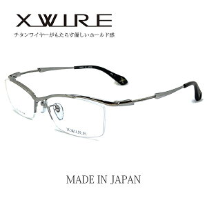 xtKl ዾ yX-WIRE GNXCz ACEFA HOYA1.60^񋅖ʓxtYZbg XW1005-02 Vo[O[yz Klt[ YZbg