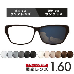 yzKlY Y ItoLens A[gYJ[ 1.60񋅖ʐ݌v xtY Cg[Y/YJ[yKlYzKl Y xt J