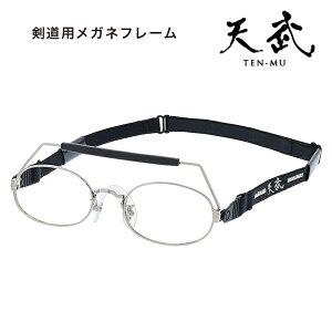 日本製 メガネフレームの人気商品 通販 価格比較 価格 Com 日本製 メガネフレームの人気商品 通販 価格比較 価格 Com