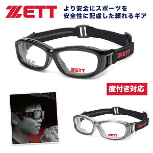 ZETT [bg ZT-301 WjApX|[cS[O xtX|[cKl 񋅖ʃvX`bNYtwACveN^[x|J[{lCgnYxtYΉ\ X|[cpKl X