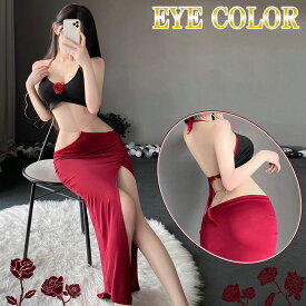 悩殺 セクシー コスチューム コスプレ衣装 ドレス ハロウィン セクシーウェア セクシー衣装 イベント