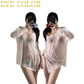 悩殺 透け透け セクシー コスチューム コスプレ ナイトウェア ランジェリー コスプレ エロカワ ハロウィン