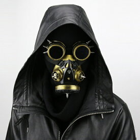 楽天市場 ガスマスク コスチューム一式 コスプレ 変装 仮装 ホビーの通販