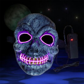 光るゾンビマスク コスプレマスク ハロウィンマスク イベント 新年会 忘年会