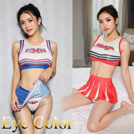 セクシー チアガール コスプレ衣装 ハロウィン イベント 新年会 忘年会