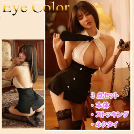 セクシー 女教師 秘書 コスチューム コスプレ ハロウィン イベント パーティー 新年会 忘年会 セクシー衣装