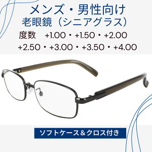 VዾjO[4370evvX`bN^CvŃIVI\tgP[XNXT[rXIv[gE̓