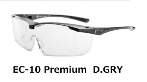 o׉ Ình} pfE򖗊\h ACPAOX v~A EC-10 EBX΍ \h ×pɂpĂ鍂XybNȃOXł ԕh~ S[O ዾ 