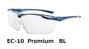 o׉ Ình} pfE򖗊\h ACPAOX v~A EC-10 EBX΍ \h ×pɂpĂ鍂XybNȃOXł ԕh~ S[O ዾ 