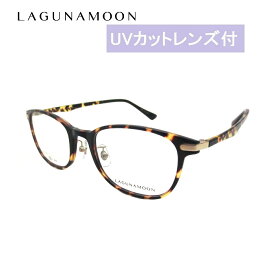 楽天市場 Lagunamoon ラグナムーンの通販 楽天市場 Lagunamoon ラグナムーンの通販