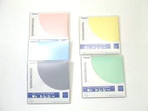 メガネクロス 東レトレシー メガネをきれいに!ピカピカに!プレゼントにもどうぞ スマホにも最適(30センチ×30センチ)