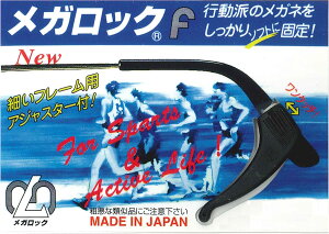 KbN߂˗pKl̂藎Xgbvׂt[pAWX^[t