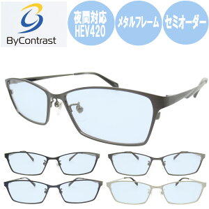 nCRgXg oCRgXg Kl t[ ɒBKl PCKl KȖT|[g@ᐸJɂȂ PCKlŃNAȎE ԉ^]p\ UV420 NAu[ hC