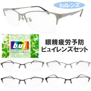 ᐸJ\hlbcybNR[eBOY Kl t[ bui ɒBKl PCKl ᐸJ\hY(rC buijZbgiɒBዾpjlbcybNŖڂ̔yIKȖ