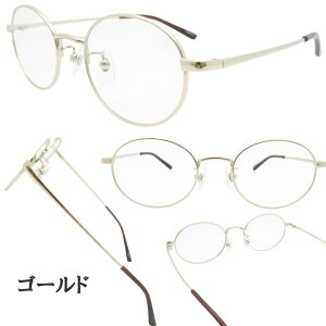 ᐸJ\hlbcybNR[eBOY Kl t[ bui ɒBKl PCKl ᐸJ\hY(rC buijZbgiɒBዾpjlbcybNŖڂ̔yIKȖ