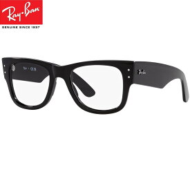 眼精疲労予防ネッツペックコーティングレンズ レイバン Ray-Ban レイバン 　メガネ フレーム bui RX0840V 2000（サイズ51）伊達メガネ PCメガネ 眼精疲労予防レンズ(ビュイ bui）セット（伊達眼鏡用）