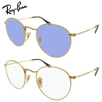 楽天市場】ray－ban rx3447v 2500の通販 