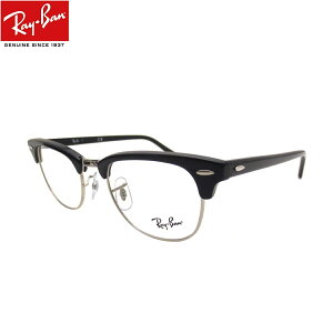 Co u[CgJbg Vዾ 0.5`4.0 VjAOX Kl j  Ray-Ban(CojRX5154 2000i49jT[g Y fB[X jp UVJbgYt NAY yy