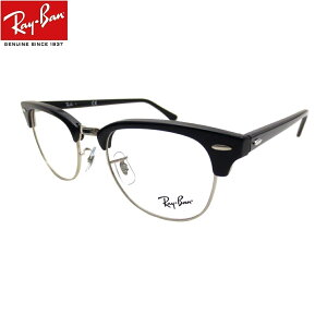 ᐸJ\hlbcybNR[eBOY rC Co rC bui Kl Nu}X^[ CLUBMASTER Ray-Ban RX5154 2000i51jᐸJ\hY(rC buij̃ZbgiɒBKlpjy