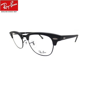 ᐸJ\hlbcybNR[eBOY rC Co rC bui Kl Nu}X^[ CLUBMASTER Ray-Ban RX5154 2077ᐸJ\hYrC buiZbgiɒBKlpjybNXI