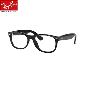 老眼鏡 レイバンの人気商品 通販 価格比較 価格 Com