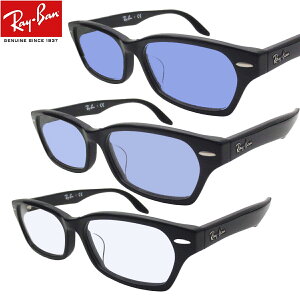 �y�F���ς�钲�������Y�t �u���[�E�p�[�v���z ���C�o�� �����T���O���X�Z�b�g �������K�l�Z�b�g Ray-Ban�i���C�o���jRX5344D 2000�i55�j�i���������Y�Z�b�g�j��l�C�̃N���Z���t���[�� RX5130��