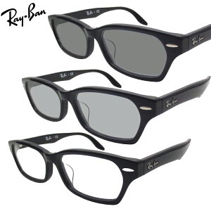 �F���ς�钲�������Y�t ���C�o�� �����T���O���X�Z�b�g �������K�l�Z�b�g Ray-Ban�i���C�o���jRX5344D 2000�i55�j�i���������Y�Z�b�g�j��l�C�̃N���Z���t���[�� RX5130�ɋ߂��f�U�C��