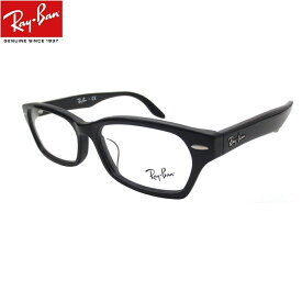 レイバン 老眼鏡 0.5〜4.0 シニアグラス メガネ 男性 女性 Ray-Ban(レイバン）RX5344D 2000（55）アジアンフィット セルフレーム メンズ レディース 男女兼用 UVカットレンズ付き クリアレンズ 【ルックスオティカジャパン・メーカー保証書付】