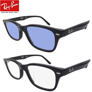 �y�F���ς�钲�������Y�t �u���[�E�p�[�v���z ���C�o�� ���K�l ���K�l�t���[�� Ray-Ban RX5345D 2000�i53�j�������K�l�Z�b�g�i�����T���O���X ���������Y�Z�b�g�j��l�C�̃N���Z���t���[�� RX510